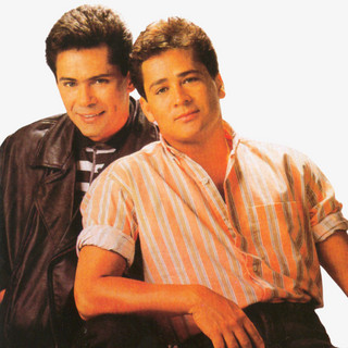 Leandro e Leonardo