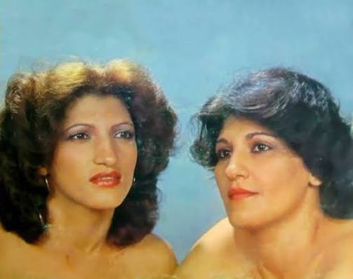 Princesa e Paloma